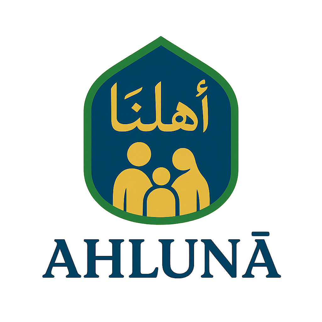 AHLUNA : JURNAL HUKUM KELUARGA ISLAM